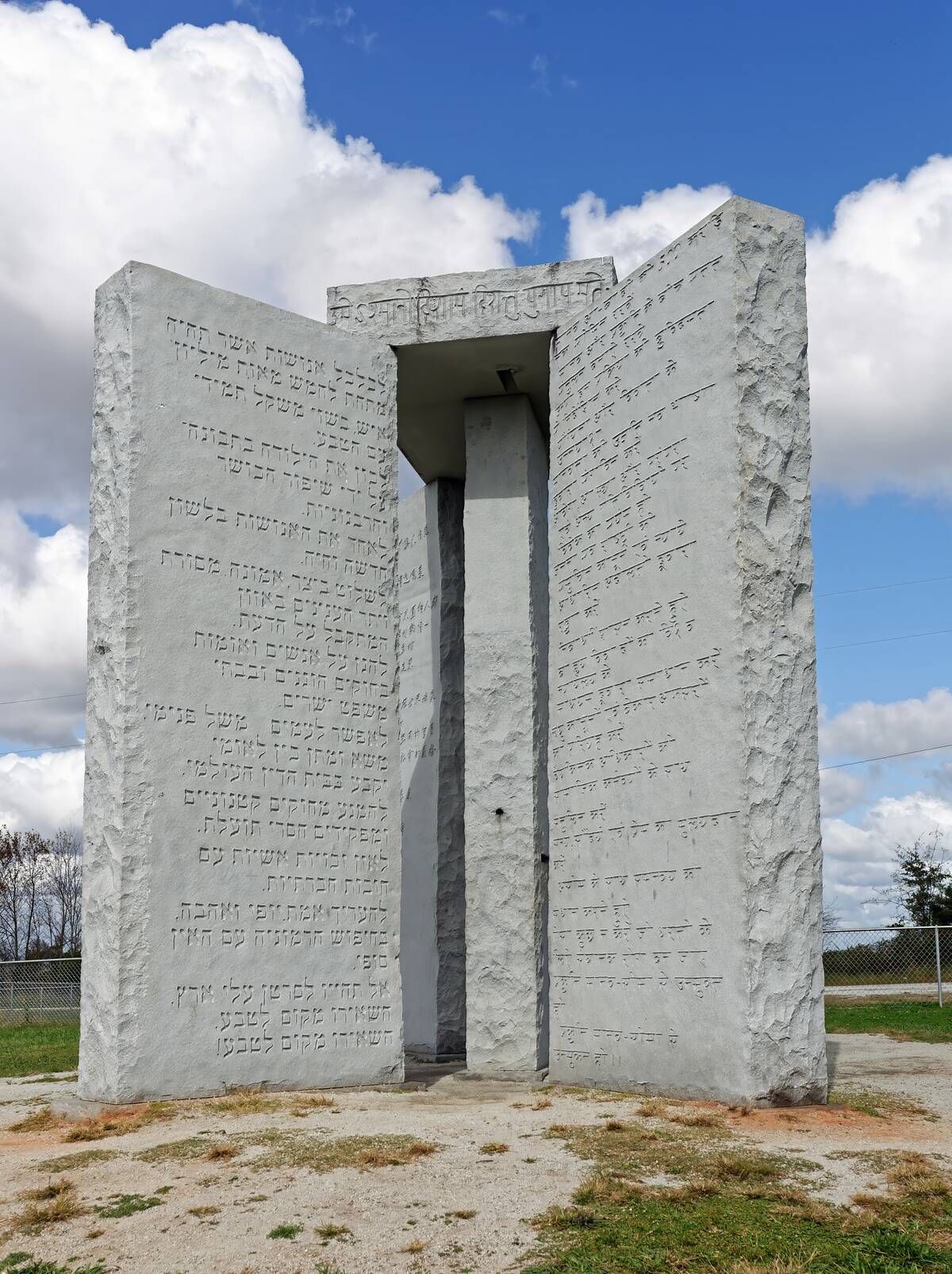 Georgia_Guidestones,_Elbert_County,_GA,_US_(05)