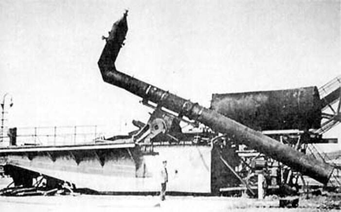 Wind_cannon