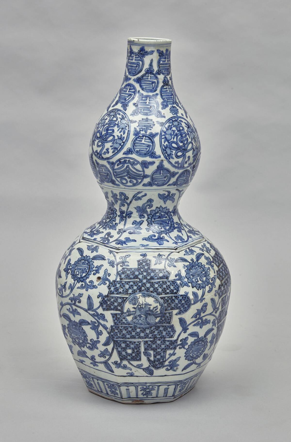 A Blue and White Double Gourd 'Shou' Vase