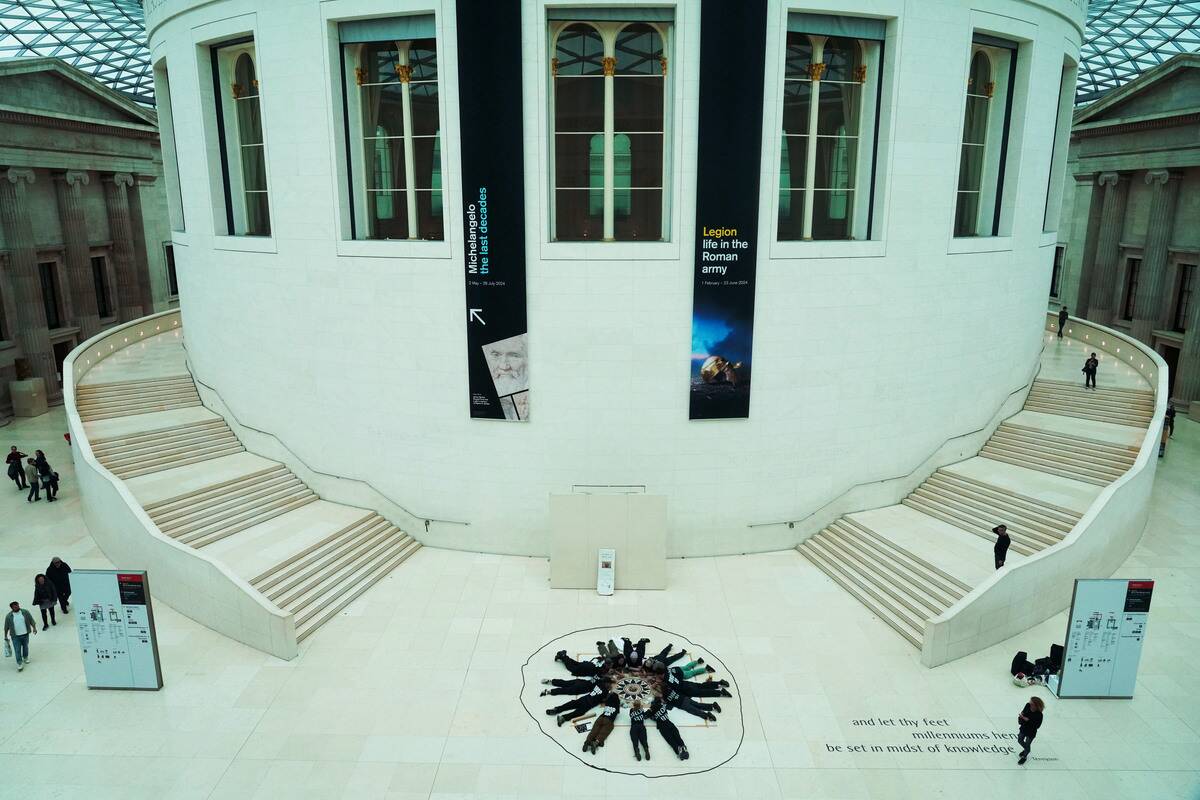 BP Or Not BP Action At The British Museum