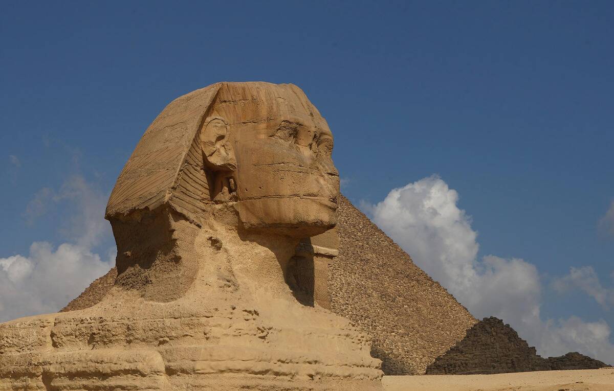 Cairo During FIFA U20 World Cup