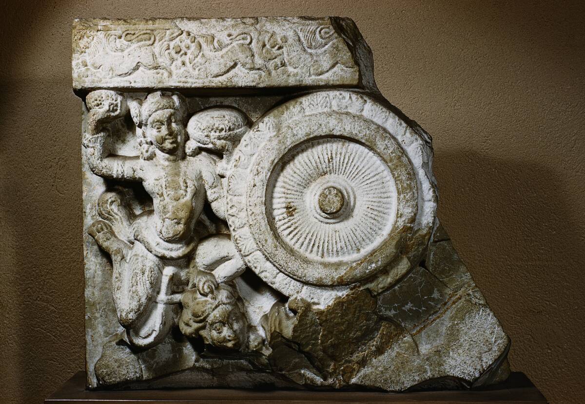 Casing Slab from a Buddhist Stupa at Amaravati Depicting the Wheel of the Law