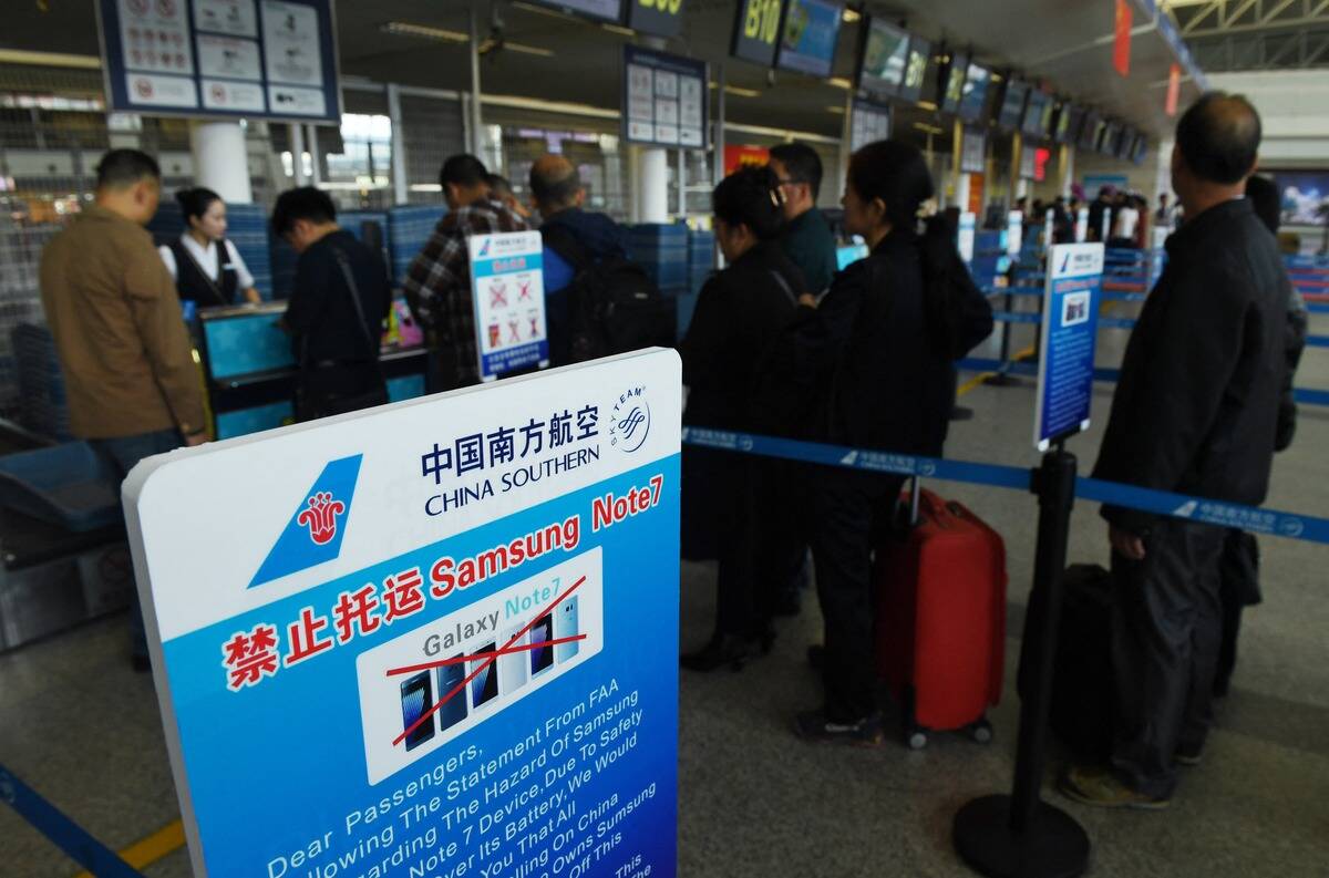 CHINA-SAMSUNG