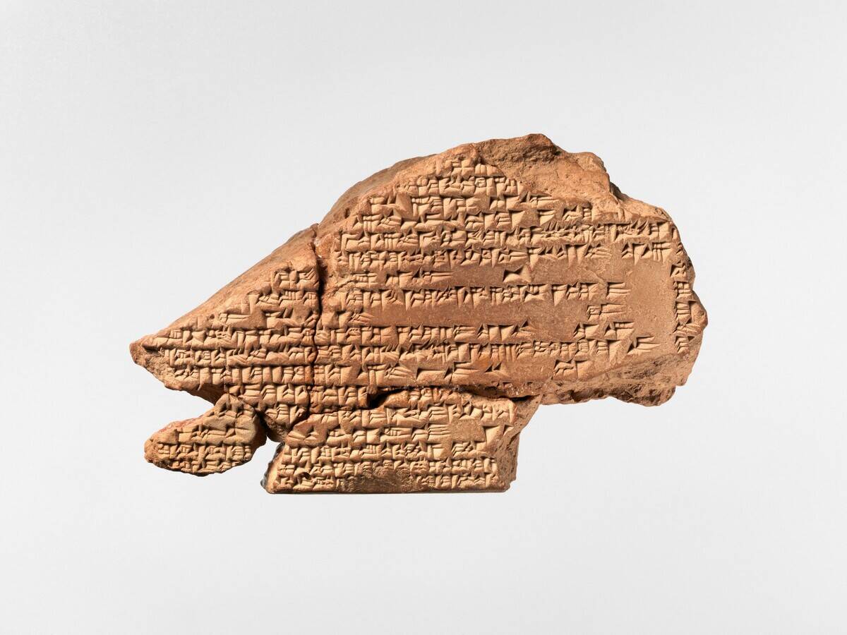 Cuneiform tablet: commentary on Enuma Anu Enlil
