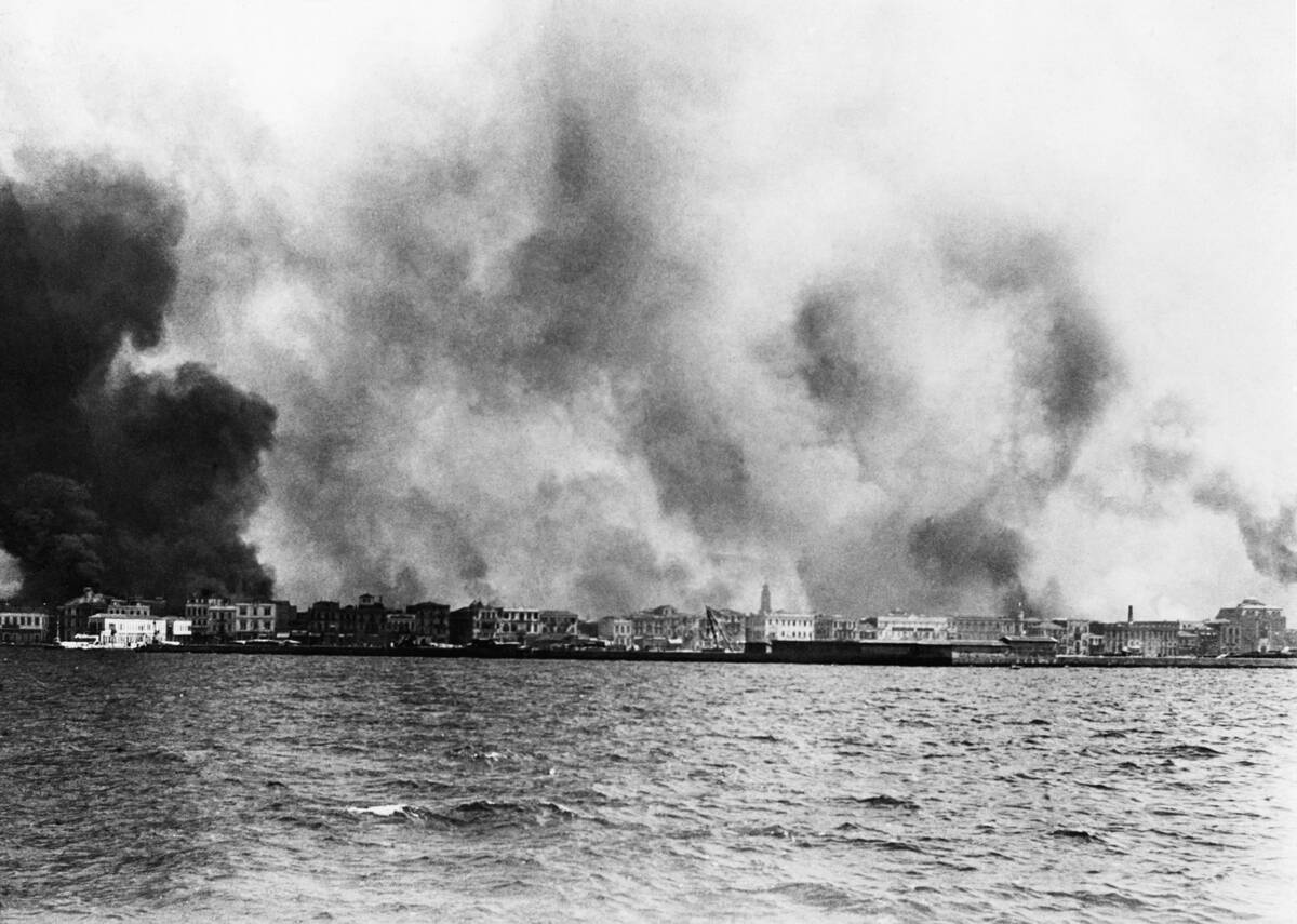 Destruction of Smyrna