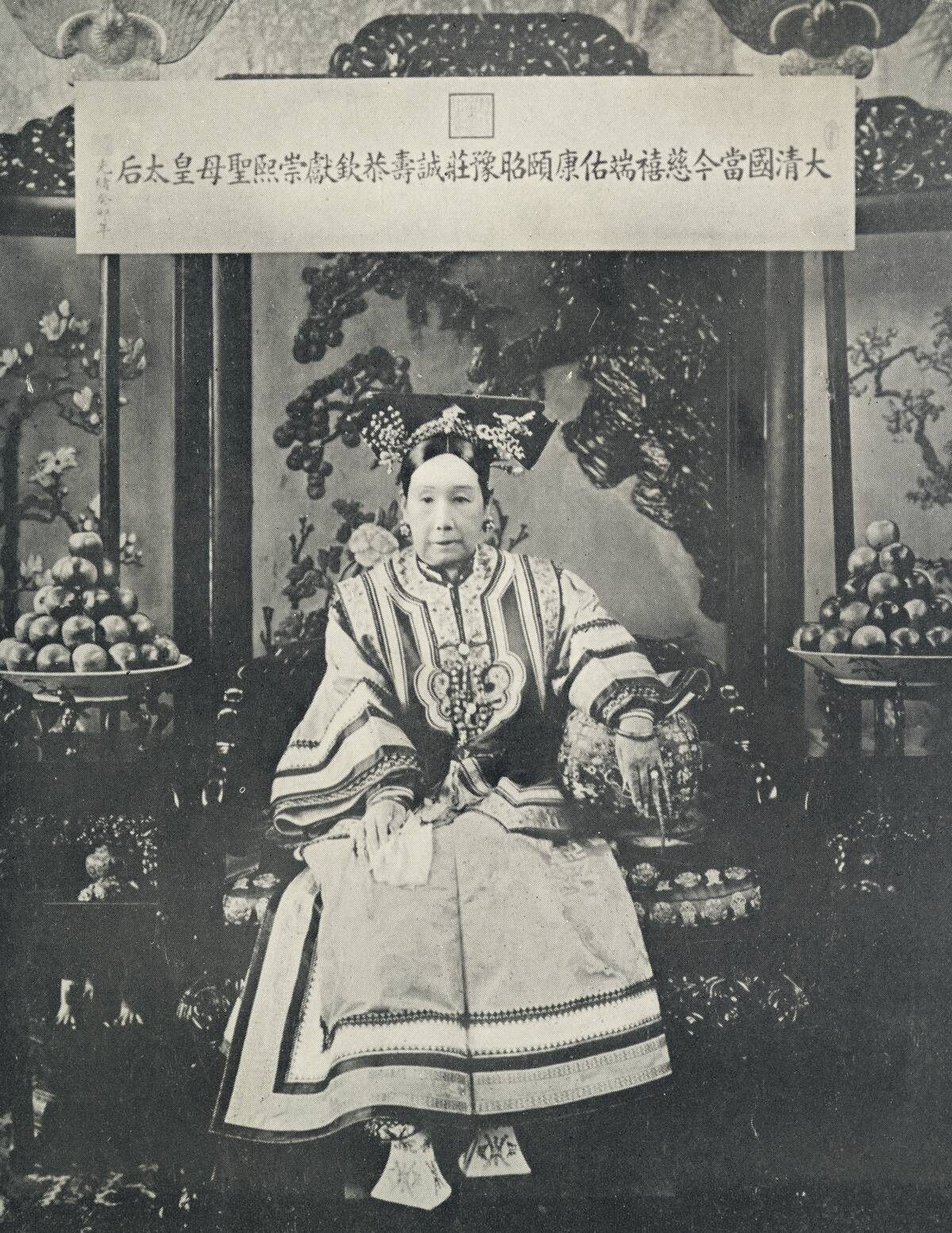 Empress Dowager Cixi
