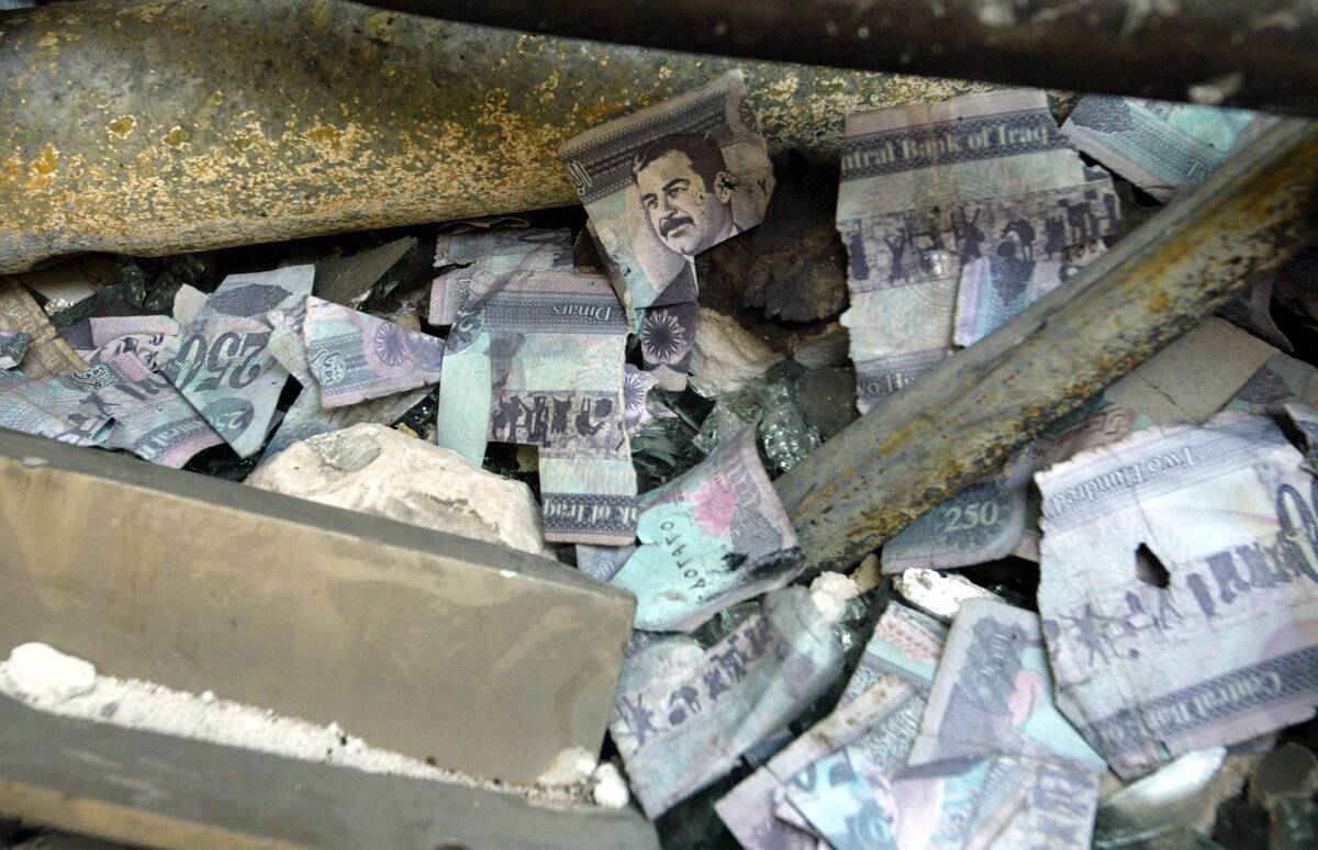 (FILE PHOTO) $1 Billion Taken From Iraqi Central Bank Before The War