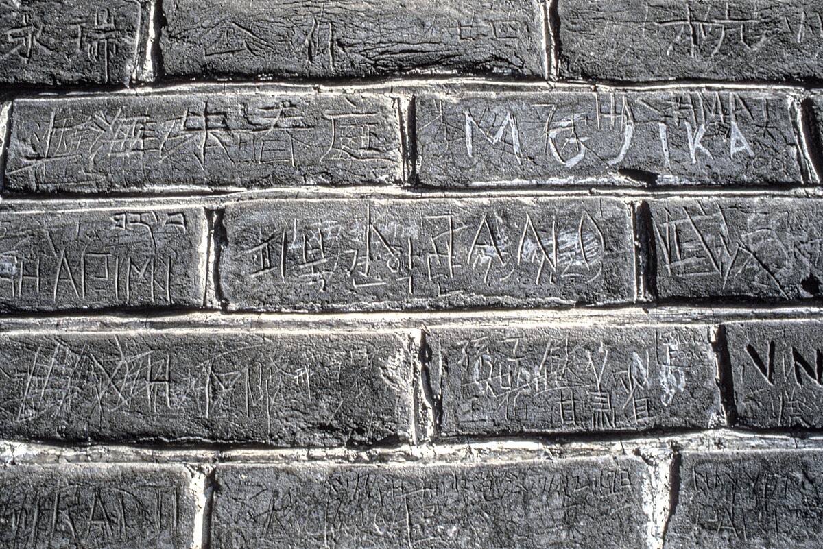 Graffiti On The Great Wall Of China