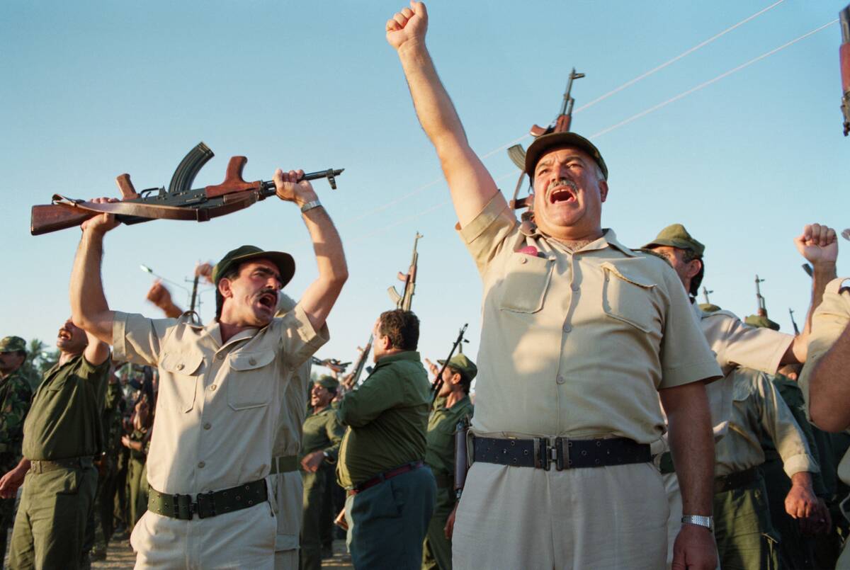 Gulf War, 1991: Saudi Arabia, Iraq