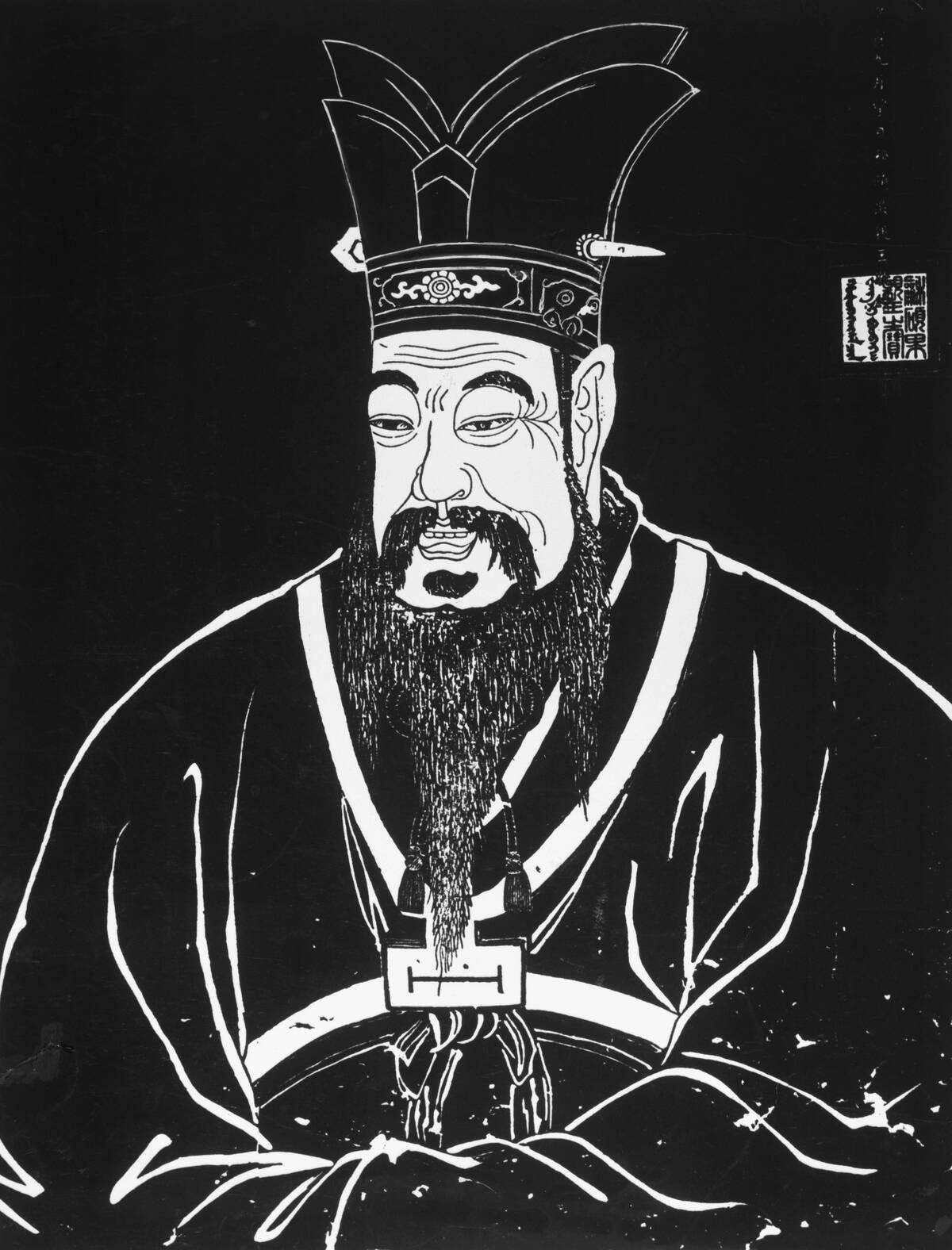 Illustration of Confucius