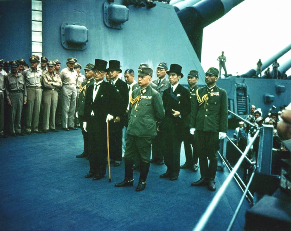 Japanese Surrender
