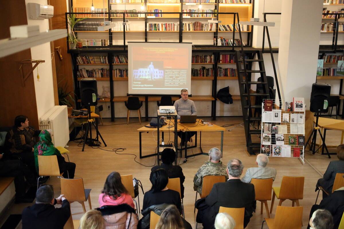 Lecture About Stepan Bandera In Odesa