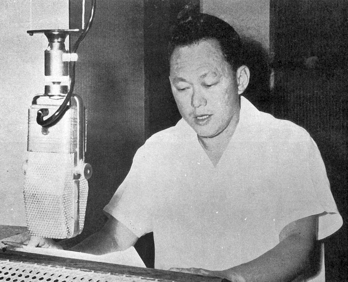 Lee Kuan Yew.