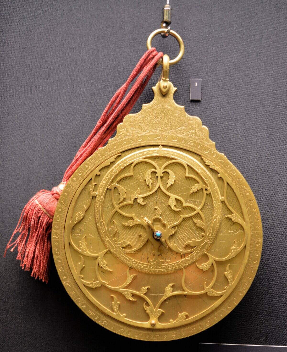 Persian astrolabe.