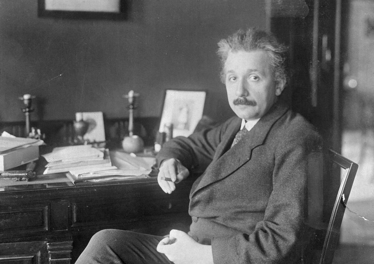 Physicist Albert Einstein