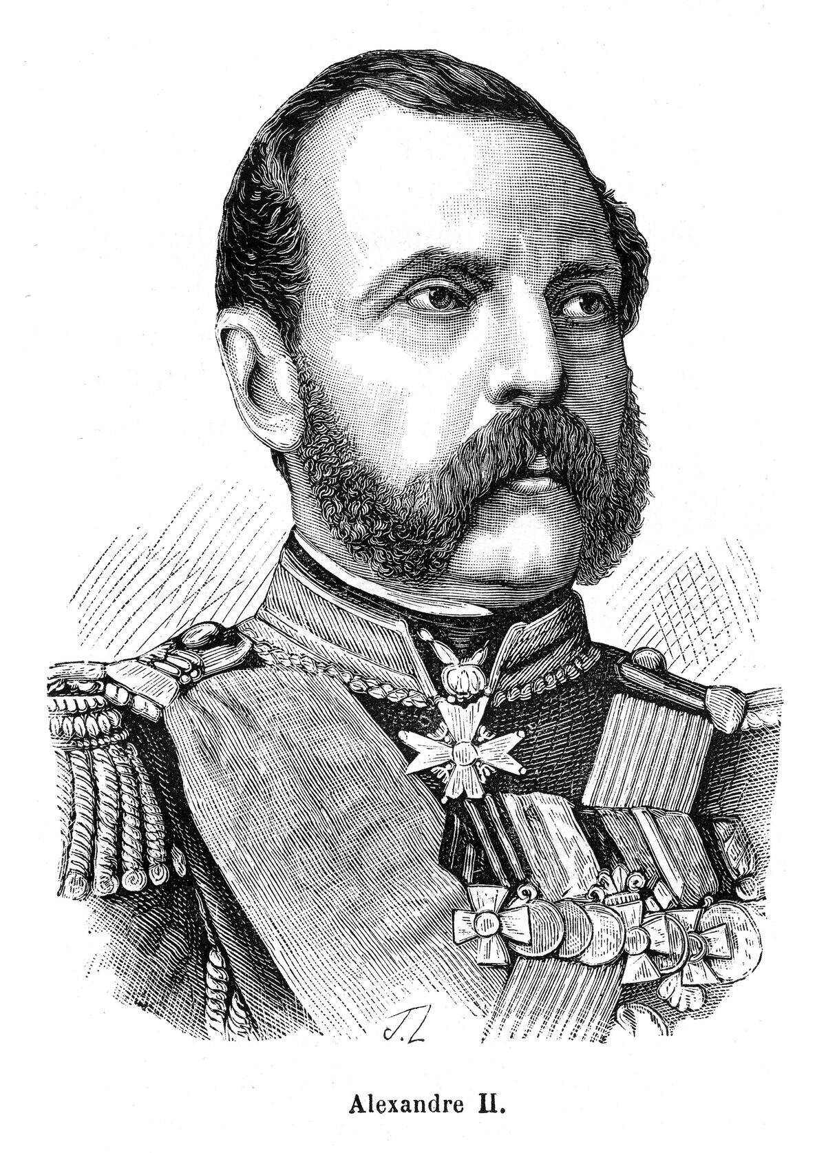 Portrait of Alexander II emperor of Russia, grand duke of Finland and king Poland.