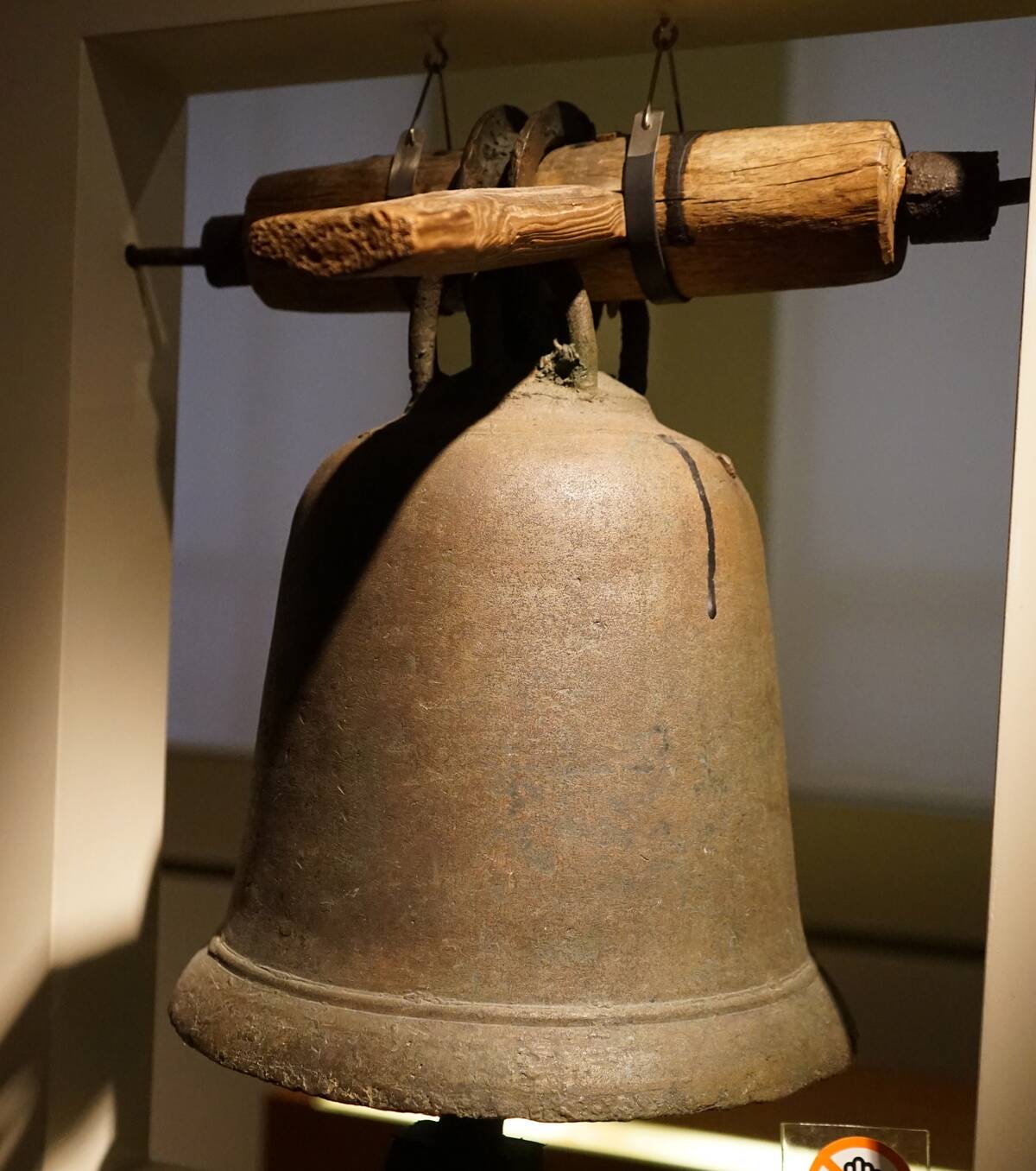 Romanesque 'beehive' shaped Church Bell.