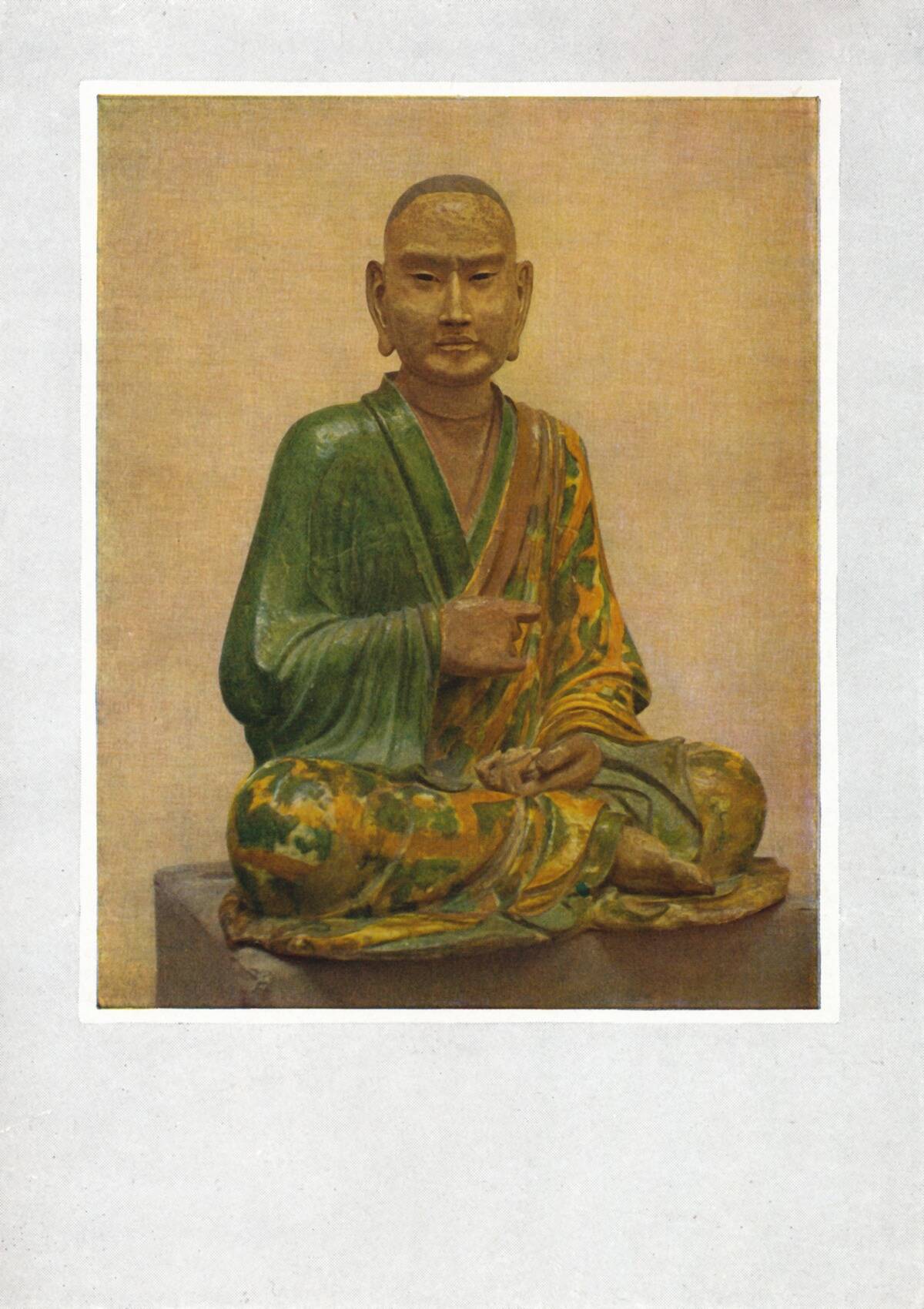 'Seated Figure of a Lohan - T'Ang Dynasty', c7th to 10th century AD, (1936)