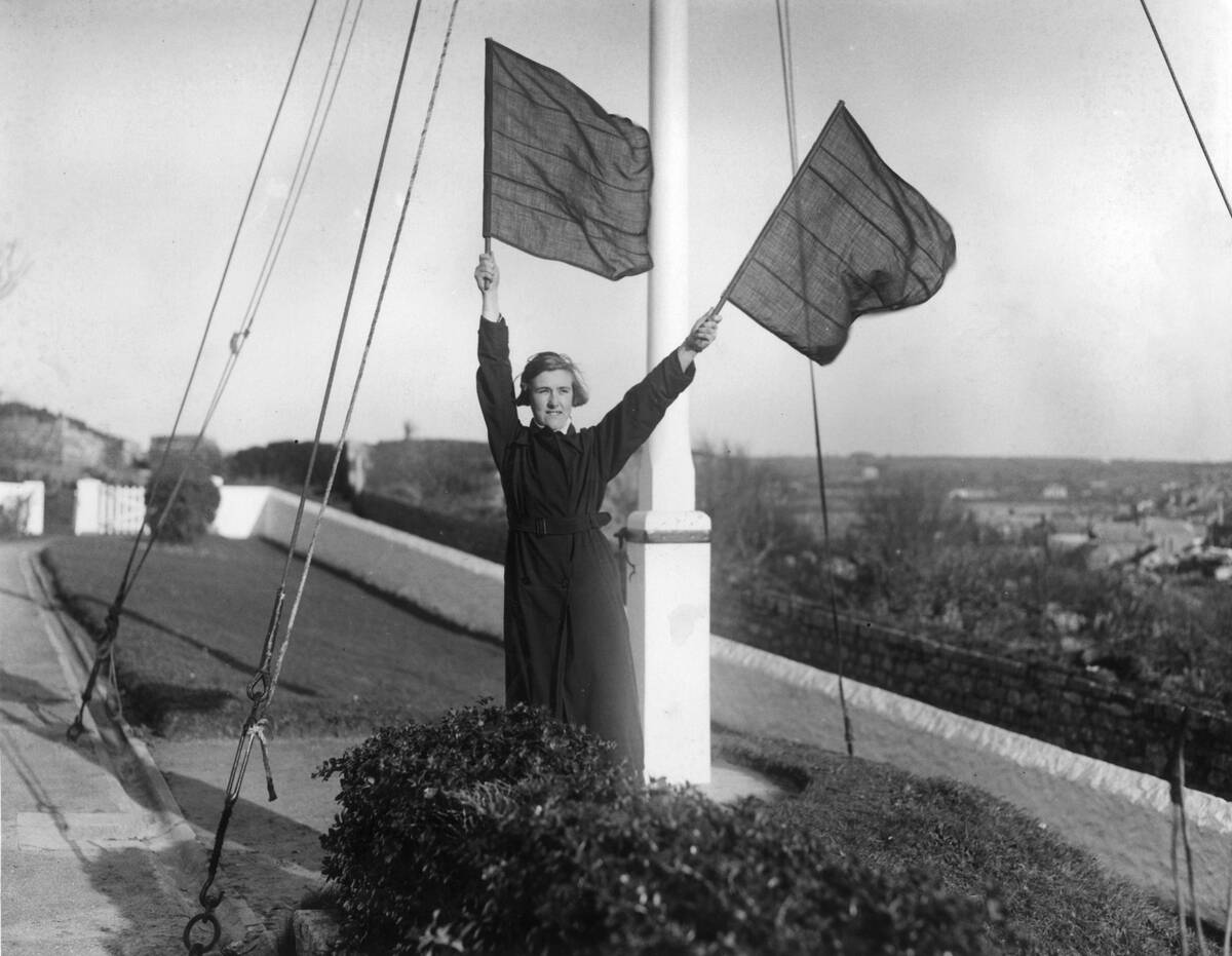 Semaphore