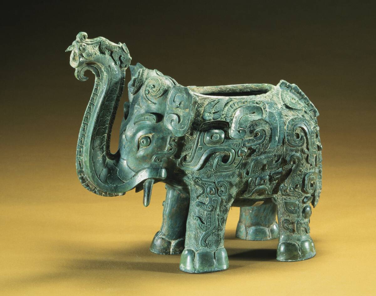 Shang Dynasty Elephant-Shaped Zun