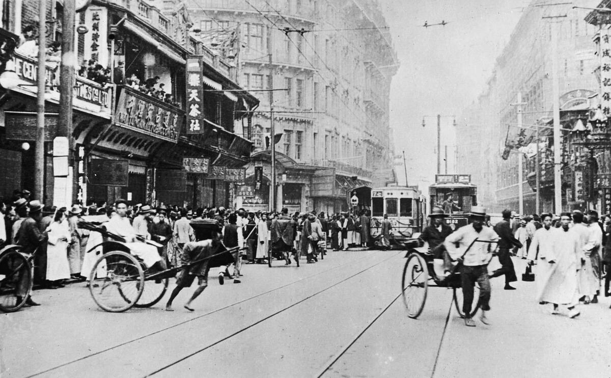 Shanghai Street