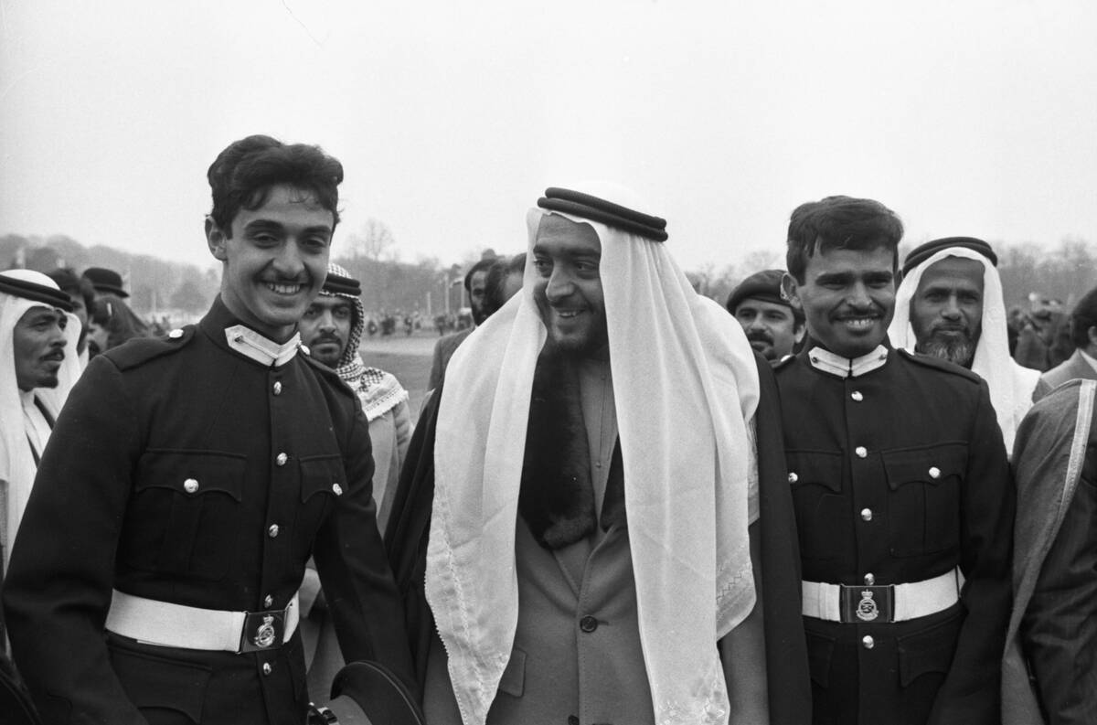 Sheikh Khalifa bin Zayed Al Nahyan At The Sovereigns Parade