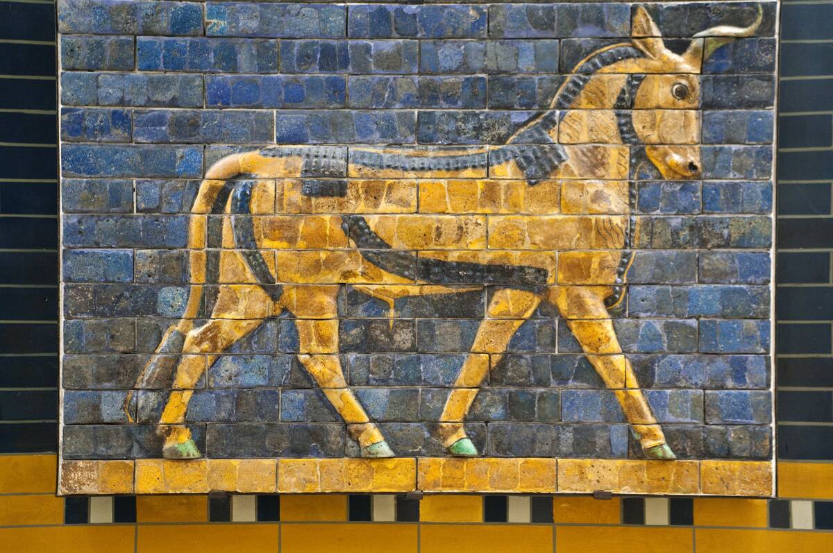 Stier Relief der Prozessionsstrasse in Babylon im Museum fuer altorientalische Kulturen