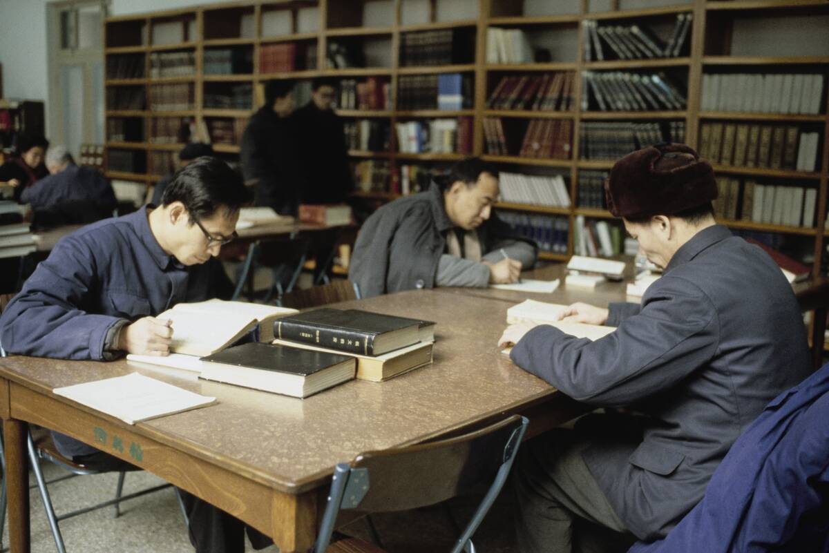 Students In China