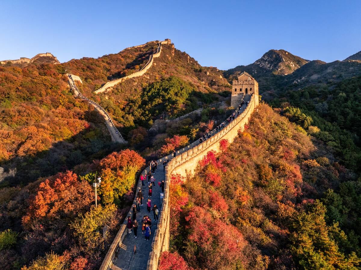 Stunning Autumn Scenery Of Badaling Great Wall In Beijing