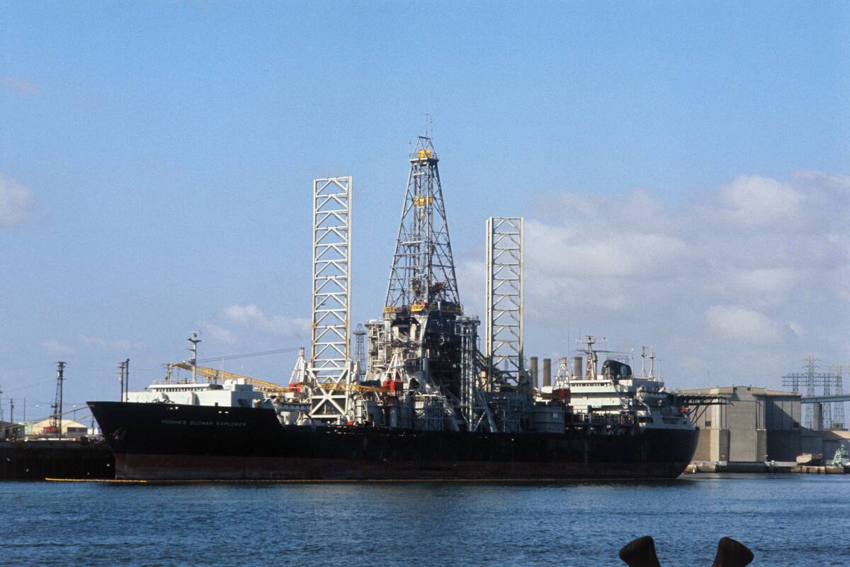 The Glomar Explorer Ship