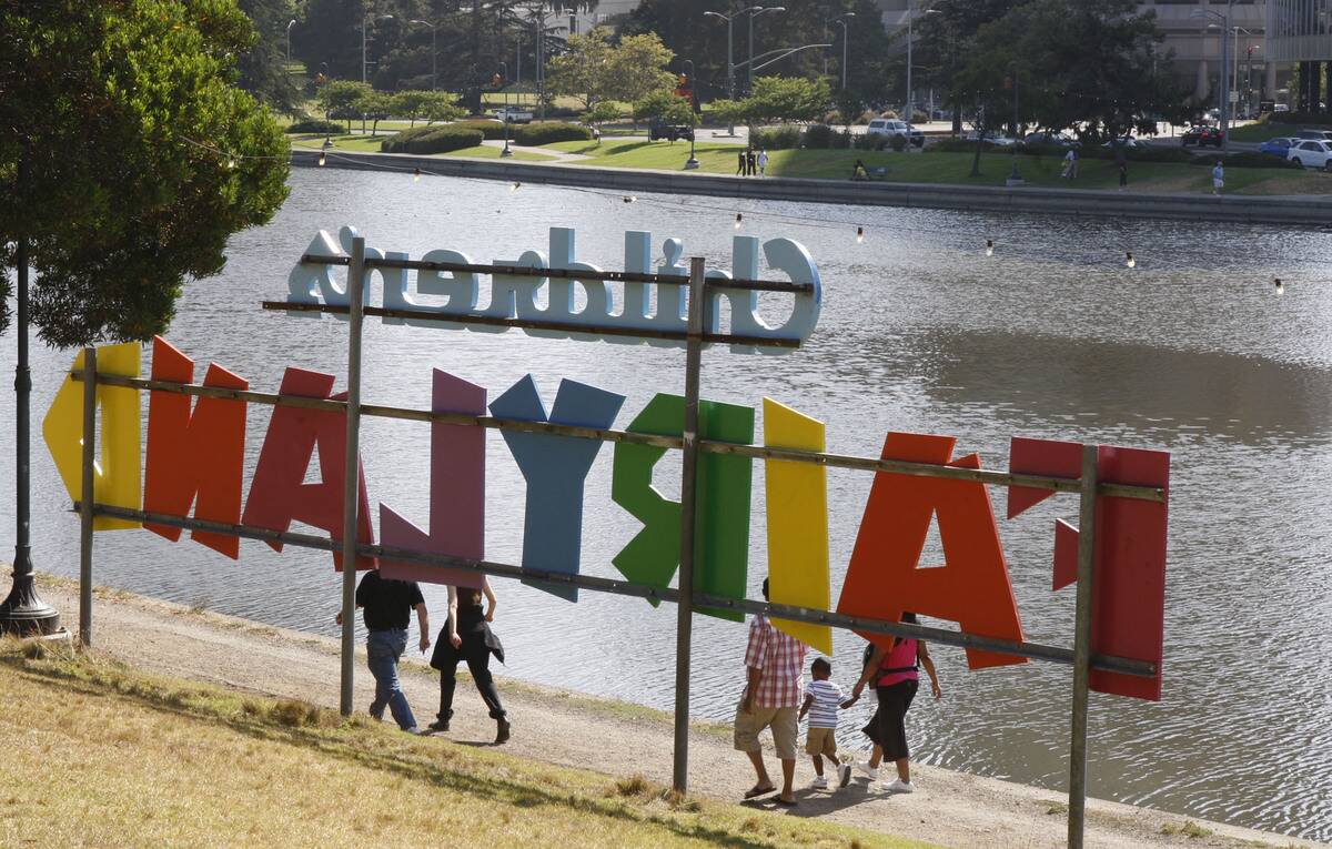 The sign at Children's Fairyland at Lake Merritt in Oakland, Calif. on Wednesday, July 15, 2009.