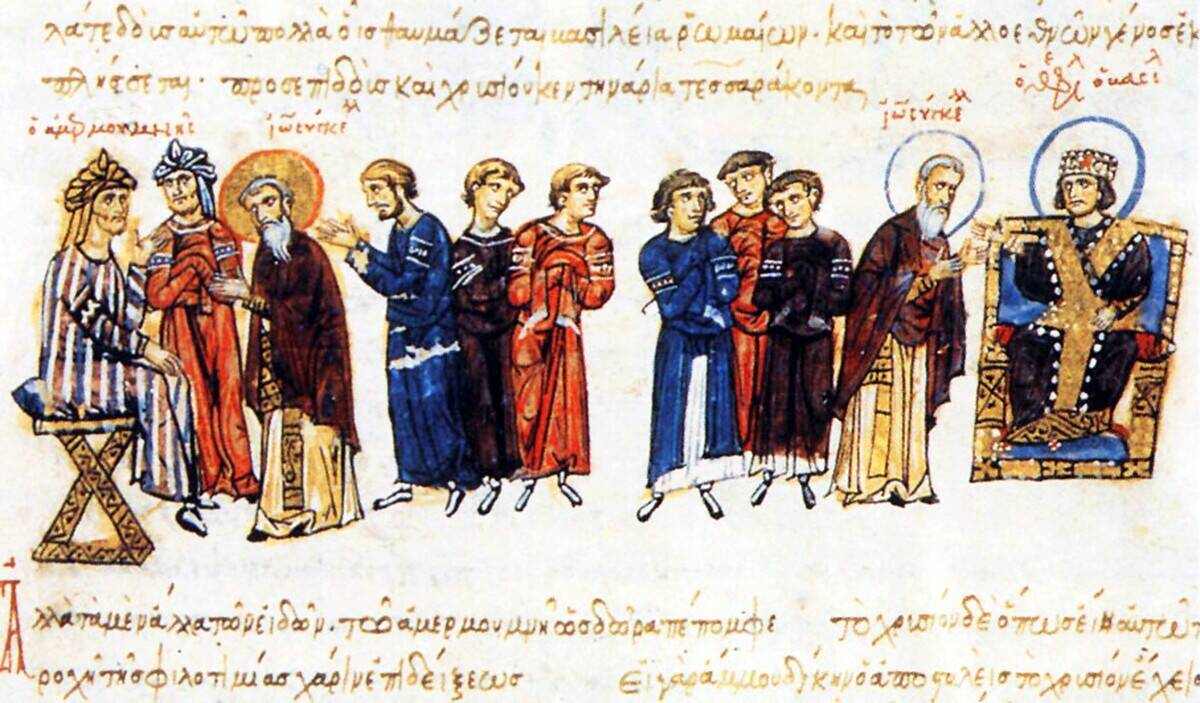 Turkey-Iraq: The embassy of John the Grammarian in 829, between the Abbasid Caliph Al-Ma'mun (left) and the Byzantine emperor Theophilos (right), from the Madrid Skylitzes (12th-13th century)