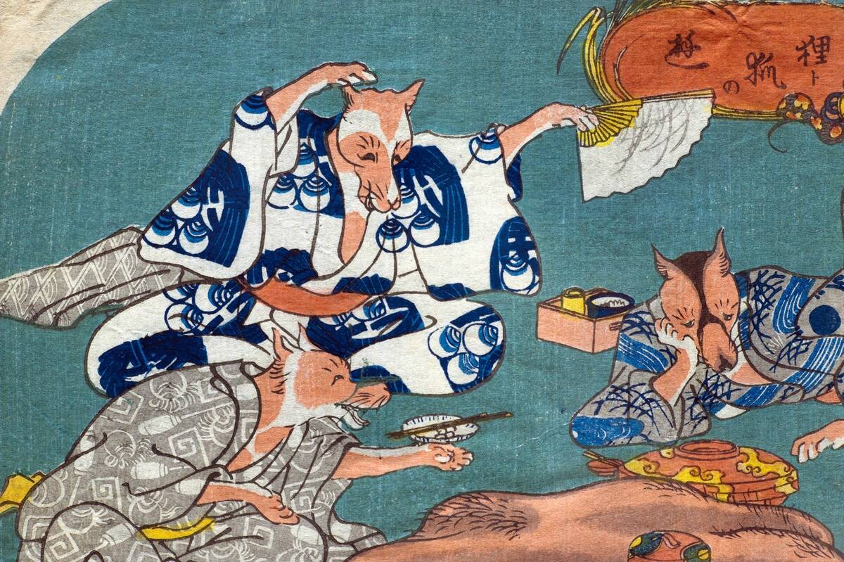 Utagawa Kuniyoshi 1798-1861. Racoon Dog and Fox at Play (Tanuki to kitsune no asobi). about 1842. Aiban (uchiwae). detail.