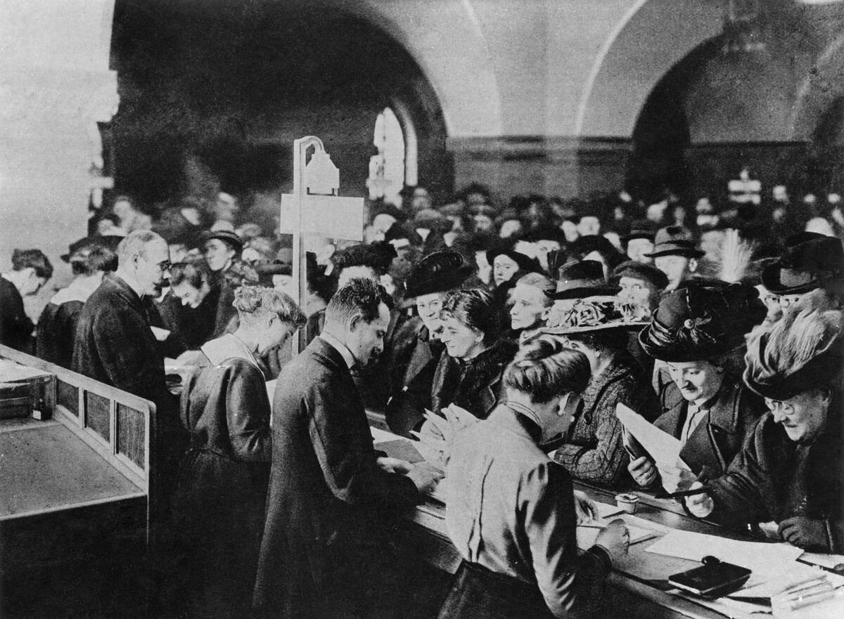 War Bond Sales