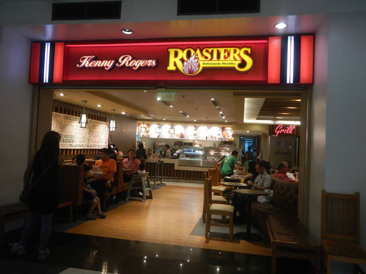 09502jfThe_Jesuit_Bell_1932_Robinsons_Place_Manilafvf_01