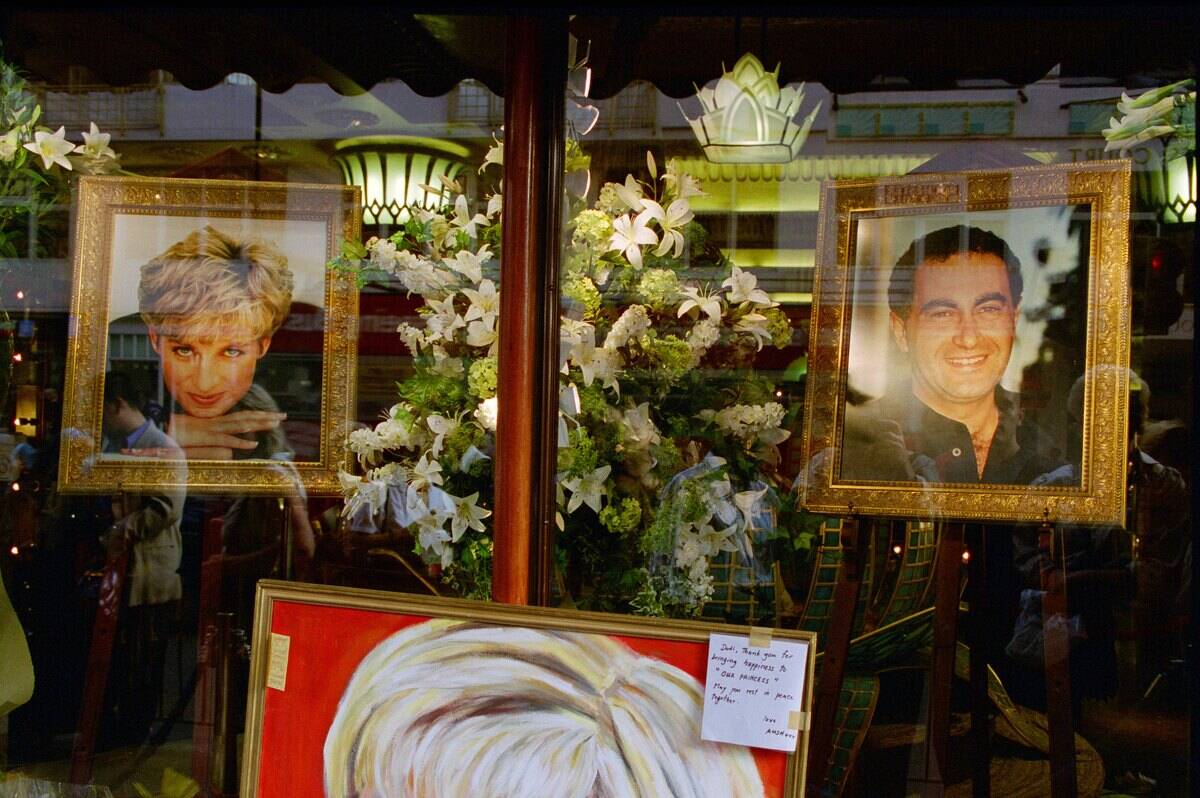 A memorial to Diana, Princess of Wales and Dodi Fayed in Har
