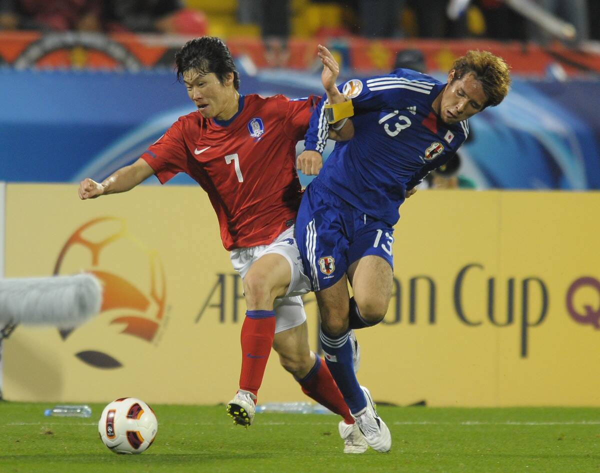 AFC Asian Cup Semi Final - Japan v South Korea