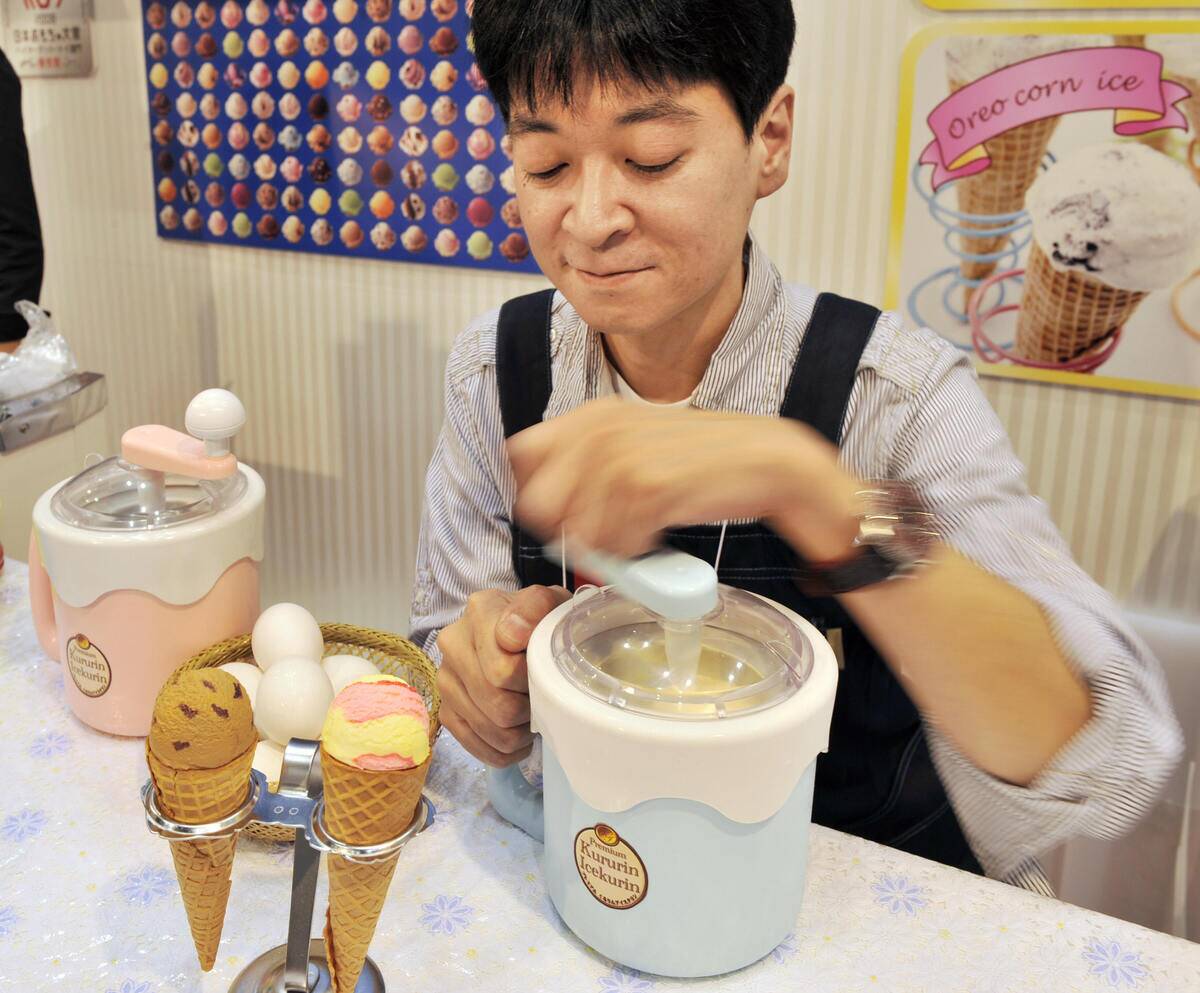 An employee of Japan's toy maker Sega To