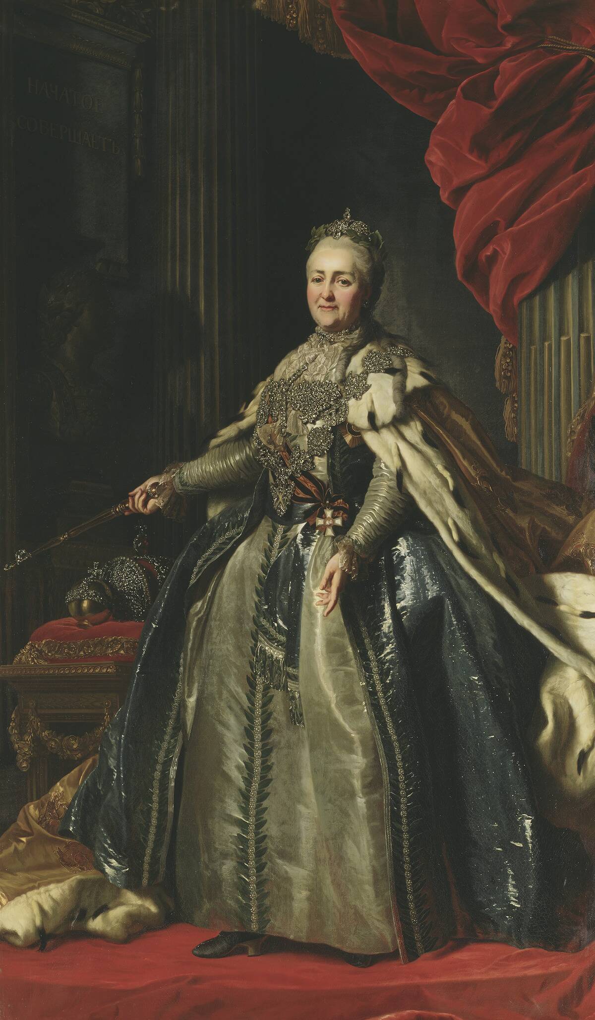Catherine Ii