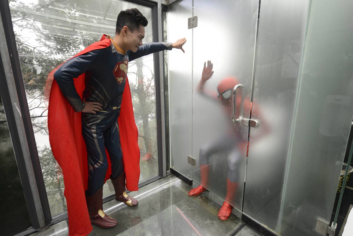 CHINA-HEALTH-SOCIAL-TOILET