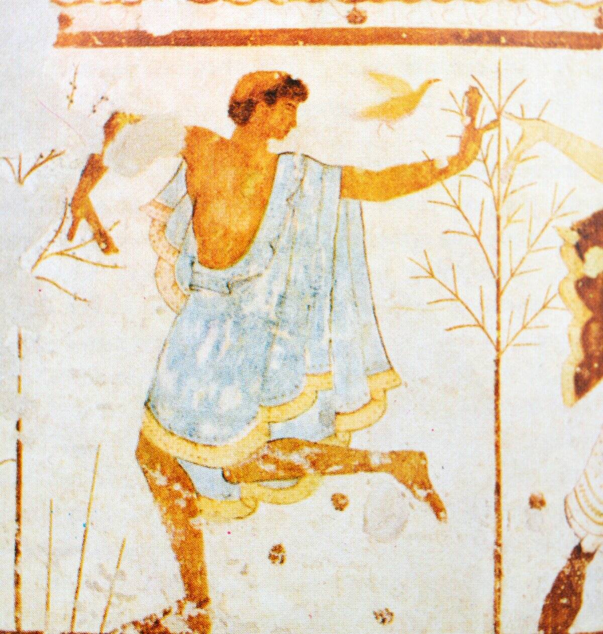Dancing youth.