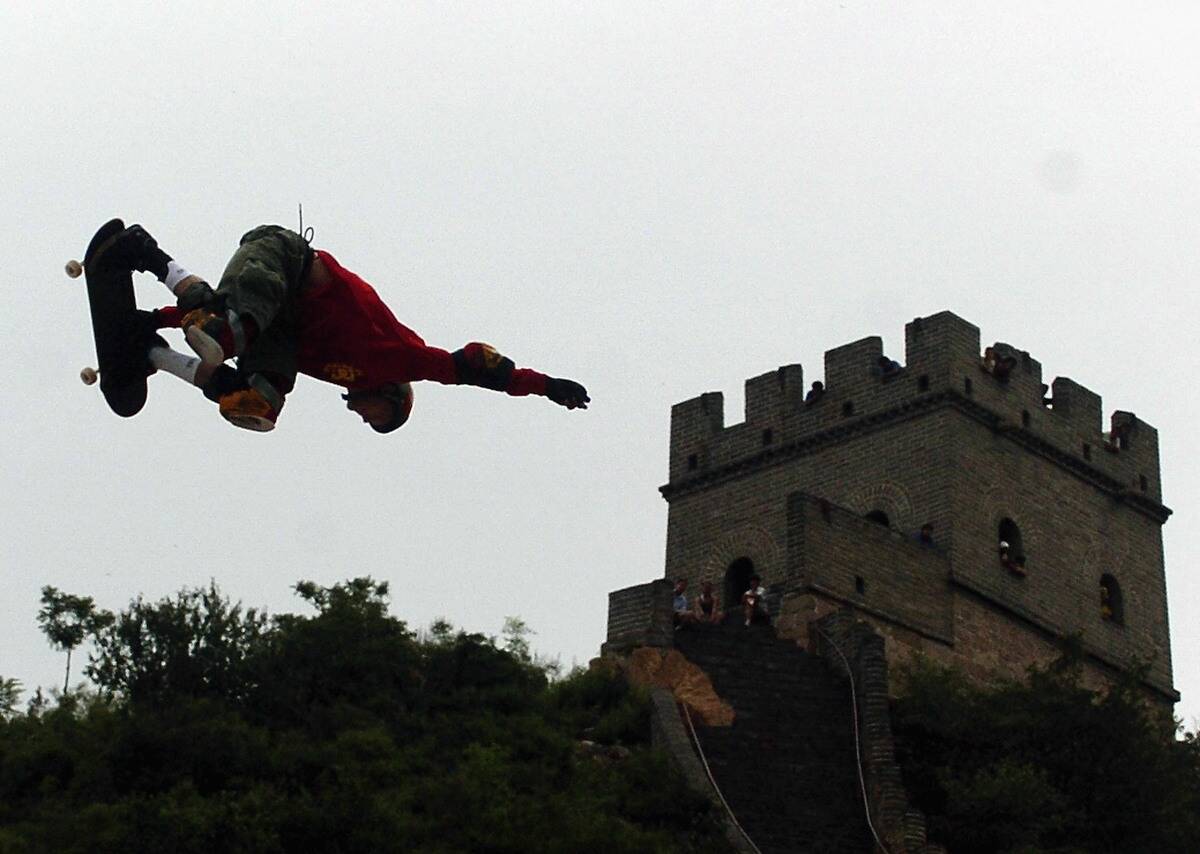 Danny Way Breaks His Own Skateboarding World Record At The Great Wall Of China