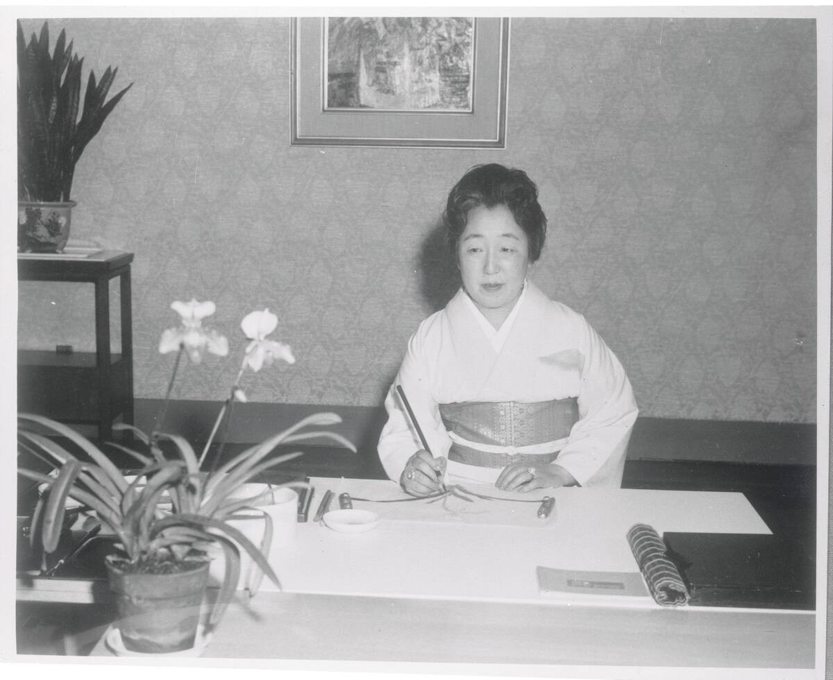 Empress Nagako Painting