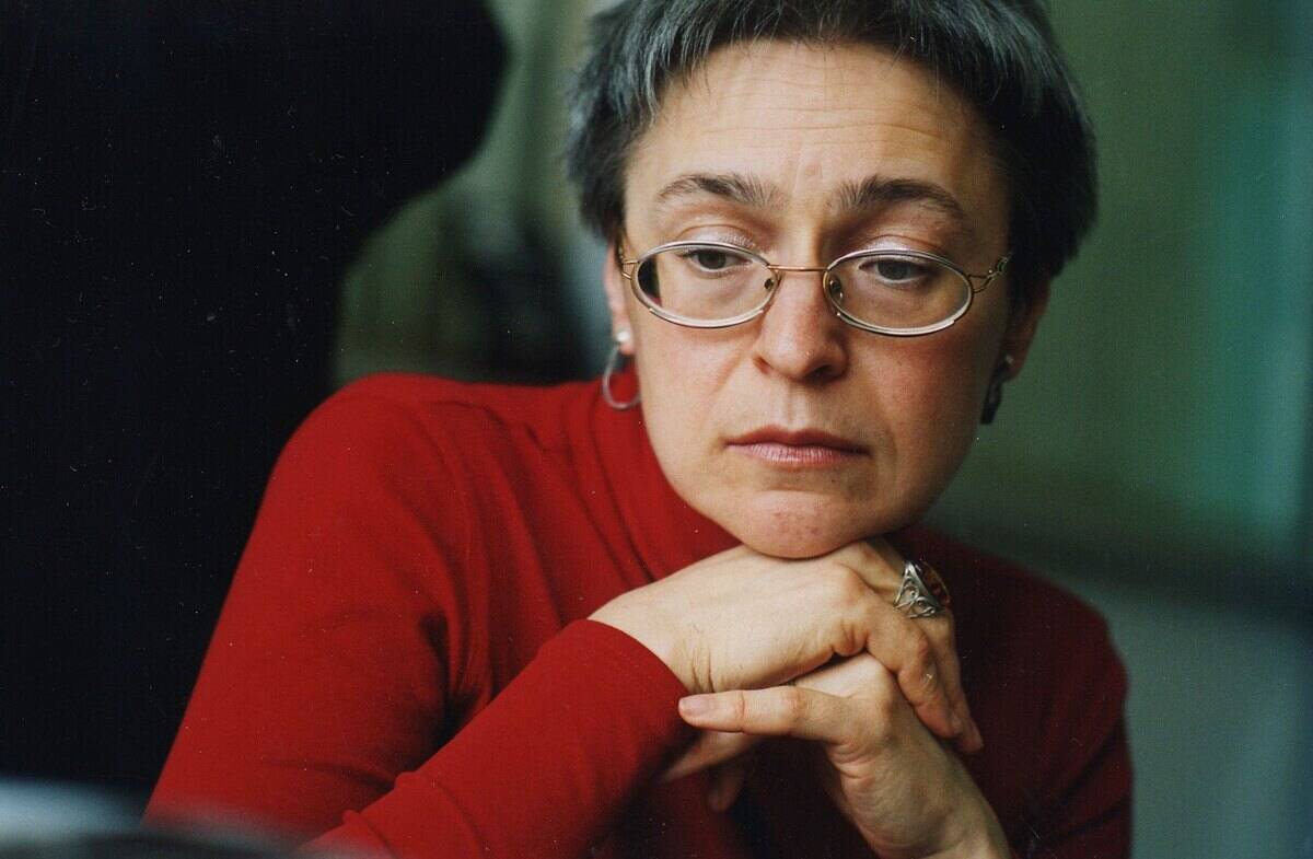 (FILE PHOTO) Investigations Follow The Murder Of Journalist Anna PolitkovskayaInvestigations Follow The Murder Of Journalist Anna Politkovskaya
