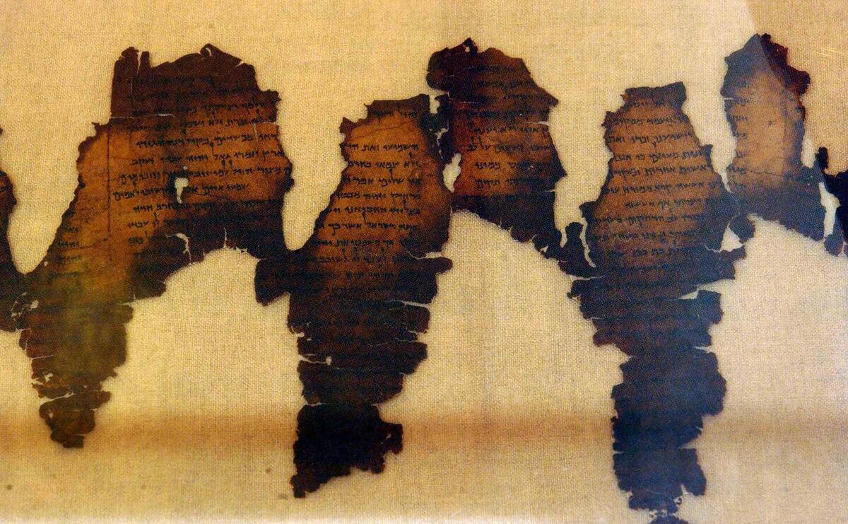Fragments of the Dead Sea Scrolls, consi
