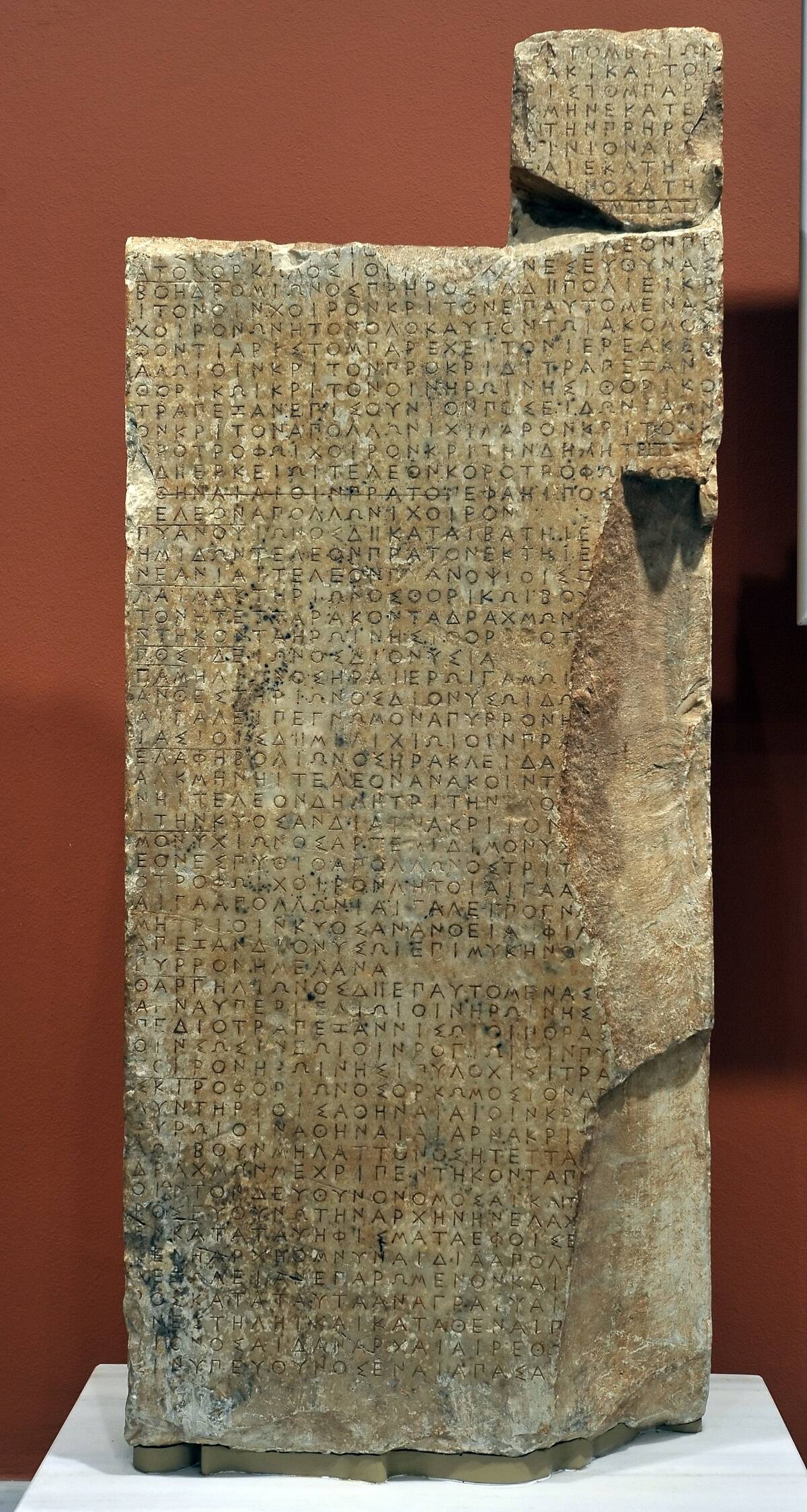 GREECE-ARCHAEOLOGY-GETTY