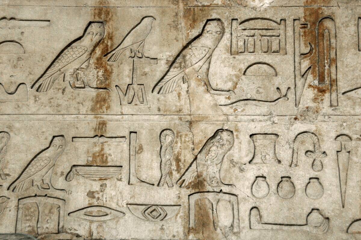 Hieroglyphic writing.