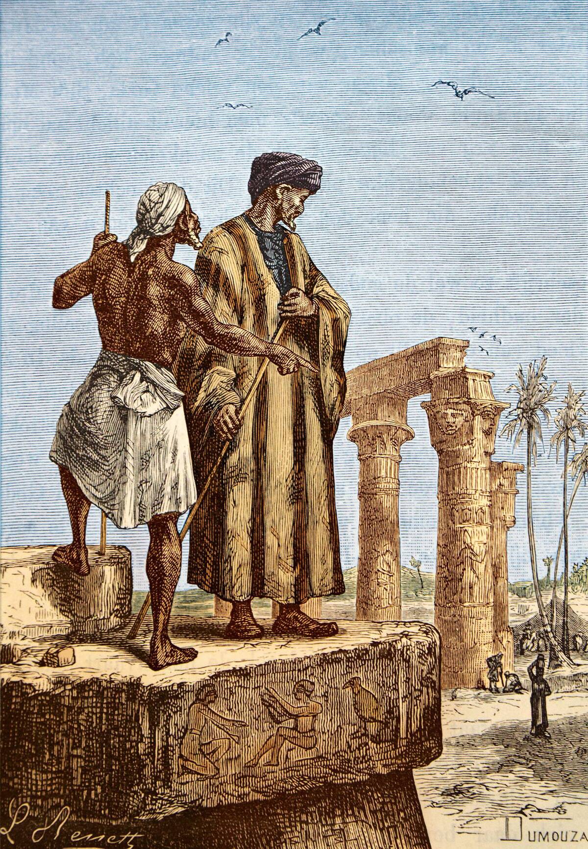 Ibn Battuta in Egypt, Mid of the 19th century