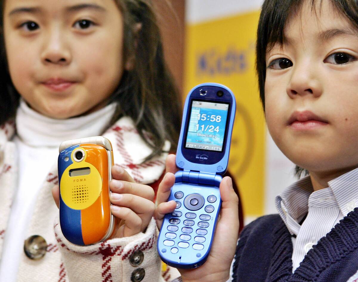 JAPAN-DOCOMO