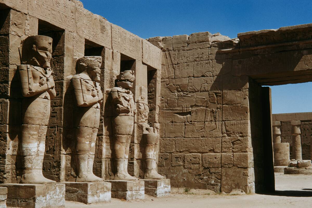 Karnak Temple Complex